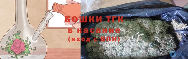 а пвп мука Абинск