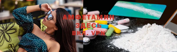 а пвп мука Абинск