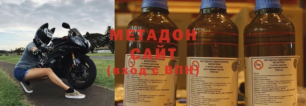 а пвп мука Абинск