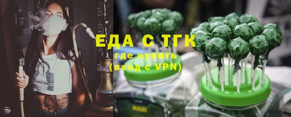 мескалин Абаза