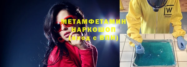гашик Алексеевка
