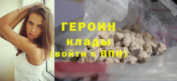 мескалин Абаза