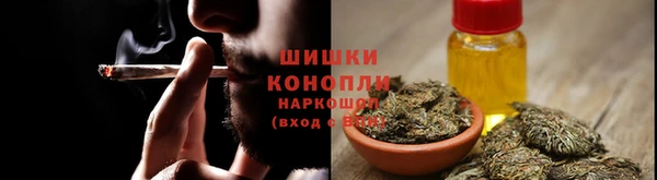 COCAINE Абдулино