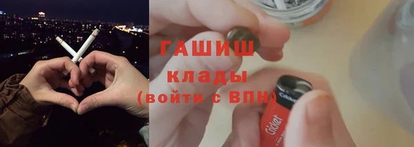 мескалин Абаза