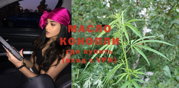 COCAINE Абдулино