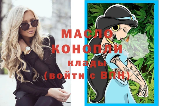 а пвп мука Абинск