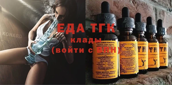 а пвп мука Абинск