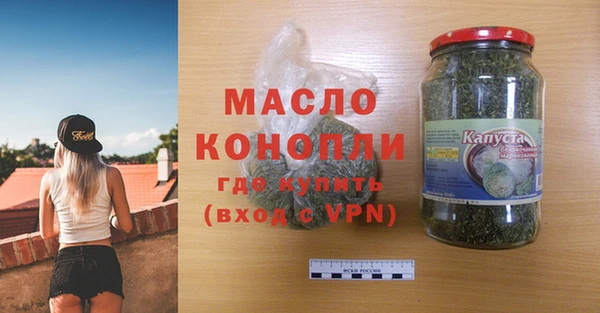 мескалин Абаза