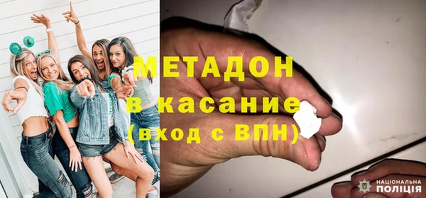 мескалин Абаза