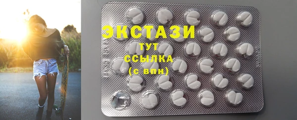 мескалин Абаза