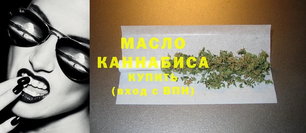 а пвп мука Абинск