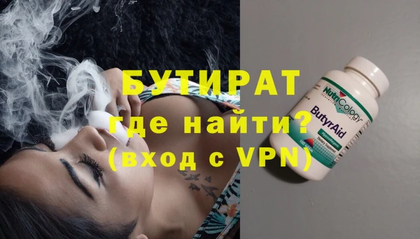 гашик Алексеевка