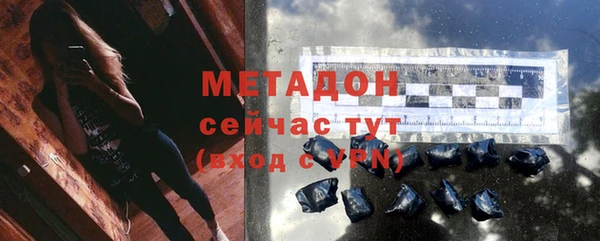 мескалин Абаза