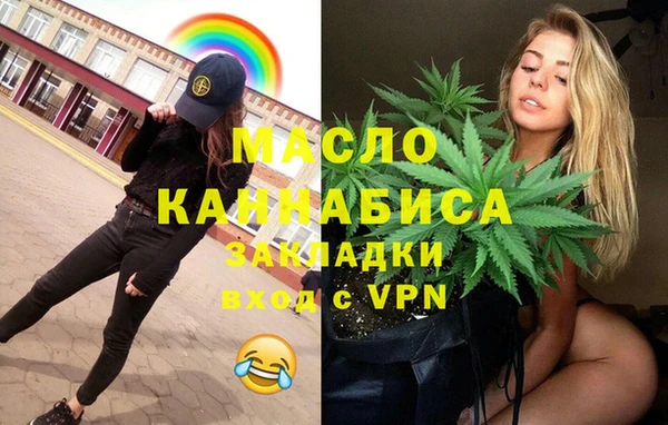 а пвп мука Абинск