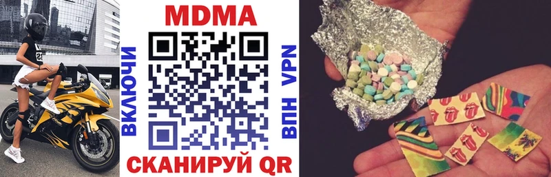 магазин продажи Иланский MDMA Molly
